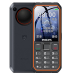 飞利浦（PHILIPS）E6510 老年人手机4G全网通超长待机大电池大屏大声大字老人智能直板按键三防学生专功能机 星空黑