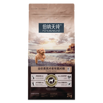 伯纳天纯老年犬狗粮护关节骨骼心脏小型犬泰迪贵宾专用高龄8岁 贵宾犬专用老年期犬粮8+/2kg