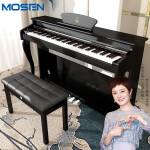 莫森(mosen)智能电钢琴MS-108P典雅黑 电子数码钢琴88键全重锤键盘 演奏级+原装琴架+三踏板+双人琴凳大礼包