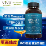 Viva Naturals 高纯度3倍深海鱼油软胶囊 90粒