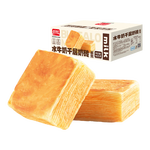 盼盼谷物主义水牛奶千层吐司面包整箱早餐充饥健康零食小吃休闲食品 千层奶砖面包405g*2箱【约18枚】