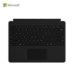 微软 Surface Pro 8/Pro X 键盘盖 典雅黑 磁吸易拆卸 聚氨酯材质 磨砂手感 键盘背光灯+玻璃精准式触控板