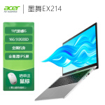 宏碁(Acer)墨舞EX214 英特尔酷睿i5 14英寸金属轻薄笔记本电脑(11代i5 锐炬显卡 16G 512G IPS全高清 Wifi6) 