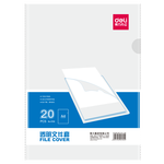 得力（deli）【超级爆款】20只A4透明文件套 文件夹L型文件袋 单片两页式票据合同收纳文件资料保护快递袋 5705