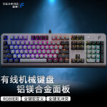 迪摩（DEARMO）F31机械键盘有线键盘游戏键盘104键RGB背光键盘吃鸡键盘电脑键盘 深空灰 黑轴
