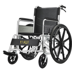 怡辉（YIHUI）轮椅轻便可折叠老人专用出行便携式年轻人骨折小型手动老年代步车