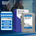 西部数据(WD)蓝盘 1TB SATA6Gb/s 7200转64MB 台式机械硬盘(WD10EZEX)