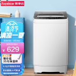 荣事达(Royalstar) 洗衣机 6.5公斤全自动租房宿舍家用波轮小洗衣机 透明灰ERVP191013T