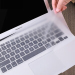 倍方 笔记本电脑15英寸 通用键盘膜  键盘保护贴膜 防尘 防水 隐形保护膜