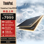 ThinkPad 思考本 T14p 14英寸笔记本电脑（i9-13900H、16GB、512GB）