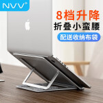 NVVNP-7H笔记本配件值得购买吗