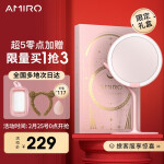 AMIRO 化妆镜带灯 LED日光梳妆镜补光 智能便携桌面美妆镜 送女生生日礼物【限定礼盒】小魔镜
