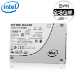 英特尔（Intel）数据中心企业级 SSD服务器回写SATA3固态硬盘 S4610 960G