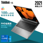 ThinkPad联想ThinkBook 15笔记本质量怎么样