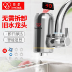 热恋SJX3银色电热水器质量评测