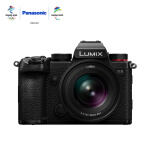 松下（Panasonic）S5C全画幅微单相机 数码相机 微单套机（50mm）约2420万有效像素 5轴防抖 双原生ISO