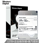 西部数据HUH721212ALE600硬盘性价比高吗