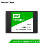 西部数据WDS240G1G0ASSD固态硬盘好不好