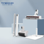 添可（TINECO）智能无线洗地机芙万2.0Slim专用增配包吸拖洗一体扫地机手持吸尘器