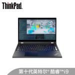 ThinkPadP15笔记本好不好