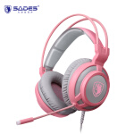 赛德斯（Sades）G2a 头戴式耳机 游戏耳机 3.5mm 台式电脑 LOL电竞 粉色（双插版） 自营