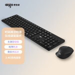 爱国者(aigo) MK500黑色 无线键鼠套装 简洁轻薄 水滴键帽 全尺寸104键键盘 办公鼠标键盘套装 电脑办公套装