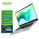 宏碁(Acer)新蜂鸟Fun 14英寸轻薄本 学生商务办公笔记本电脑(11代英特尔酷睿i5-1135G7 16G 512GSSD wifi6)银