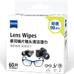 ZEISS 蔡司 镜头清洁 清洁湿巾 60片装