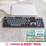 DURGOD 杜伽87/104键笔记本电脑cherry樱桃轴PBT键帽机械键盘（办公游戏电竞键盘） TAURUS K310深空灰（无光） 樱桃茶轴