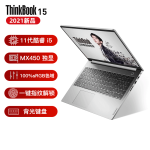 ThinkPadThinkBook 14 2021笔记本质量靠谱吗