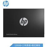 HP2DP97AA#UUFSSD固态硬盘评价真的好吗