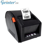 佳博 (Gprinter) GP-3120TUC 热敏标签/小票打印机 电脑USB链接 服装奶茶商超零售仓储物流