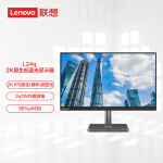 联想（Lenovo）23.8英寸2K IPS技术 原生滤蓝光 莱茵护眼认证 内置音响 可壁挂 电脑办公液晶显示器L24q-35