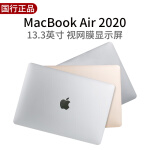 苹果cBook Air 13.3寸笔记本评价怎么样