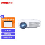 联想(Lenovo) L1000S投影仪家用办公 投影机 智能投影电视（1080P高清 无线同屏 梯形校正 VGA接口）