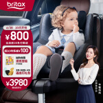 宝得适（Britax） 宝宝儿童安全座椅0-4岁360度旋转汽车ISOFIX硬接口双面骑士 精致蓝二代