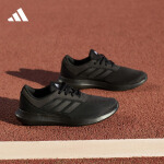 adidas 阿迪达斯 Coreracer 男子跑鞋 FX3593 黑色 42