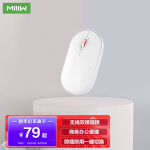 米物（MIIIW）便携鼠标 无线蓝牙鼠标 双模办公鼠标 适用苹果联想华为笔记本电脑 轻薄易携带 白色Lite