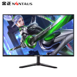 金正(NINTAUS)24英寸曲面22电脑显示器屏幕144HZ电竞27游戏2K高清HDMI液晶32 22寸直面黑色（75HZ）