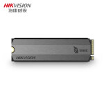 海康威视（HIKVISION）512GB SSD固态硬盘 M.2接口(NVMe协议) E2000LITE系列 10年质保