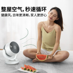 AIRMATE 艾美特 CA15-X28 空气循环扇 白色 机械款