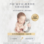 HUGGIES 好奇 治愈之柔系列 拉拉裤 XL28片