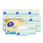 维达（Vinda）抽纸3层100抽 软抽面巾纸擦手纸 餐巾纸抽卫生纸 湿水不易破 细韧 3层 100抽*24包