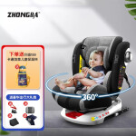 众霸（ZHONGBA）儿童安全座椅0-4-12岁 360度旋转 isofix硬接口  汽车用婴儿宝宝可坐可躺 太空灰