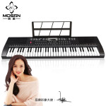 莫森(mosen)BD-665 61键多功能电子琴 初学者成年儿童入门钢琴键 儿童教学专用 支持pad