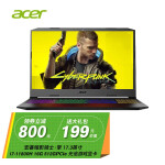 宏碁(Acer)暗影骑士·擎 17.3英寸游戏本设计制图吃鸡以太坊学生宏基笔记本电脑 i7-11800H 16G 512GPCIe 标配 RTX3060-6G 2.5K 165Hz电竞屏
