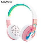 BuddyPhones Wave 防水儿童耳机头戴式无线蓝牙 带麦克风话筒英语网课学习 可爱卡通学生耳麦 粉色