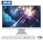 华硕(ASUS) 猎鹰M4 23.8英寸一体机台式电脑(AMD Sliver 3050U 8G 256G固态 WIFI蓝牙 全高清 上门售后)白