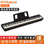 罗兰-30-BK FP-30-WH FP-10-BK电钢琴质量如何