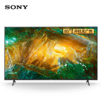 索尼（SONY）KD-85X8000H 85英寸 4K超高清 HDR 液晶平板电视 X1图像芯片 杜比视界全景声 AI智能语音
